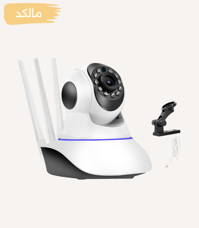 دوربین بیسیم چرخشی سه آنتن V380 PRO — تصویر ۳