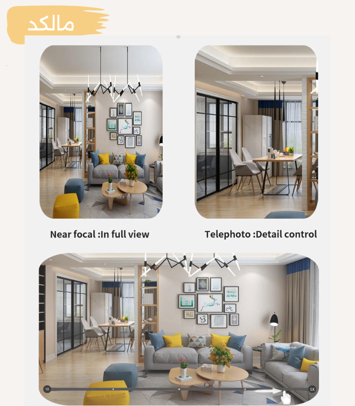 دوربین بیبی کم وایفای دو لنزه ic2 زوم 5X اپتیکال — تصویر ۶