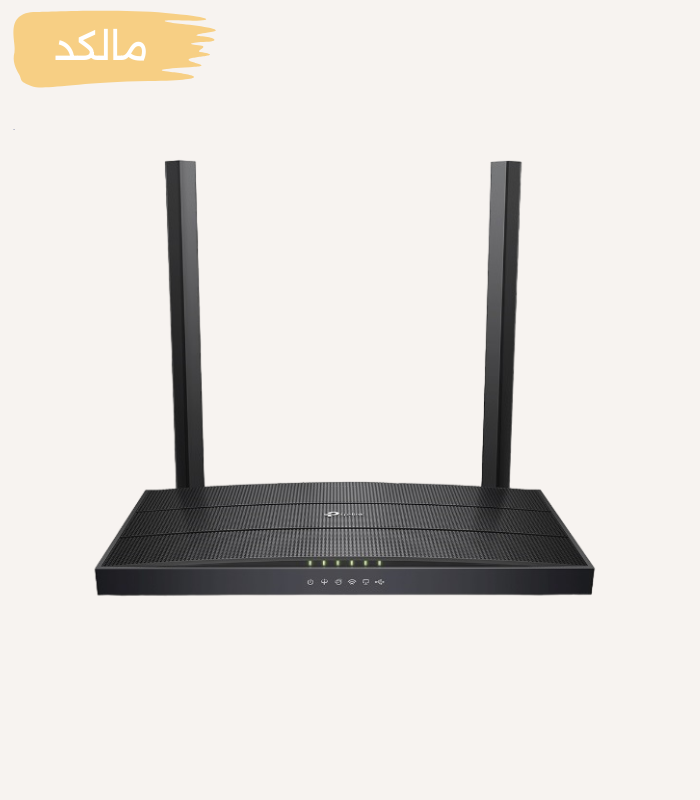 مودم VDSL/ADSL بی‌سیم AC1200 تی‌پی‌لینک مدل Archer VR400 V3 — تصویر ۲