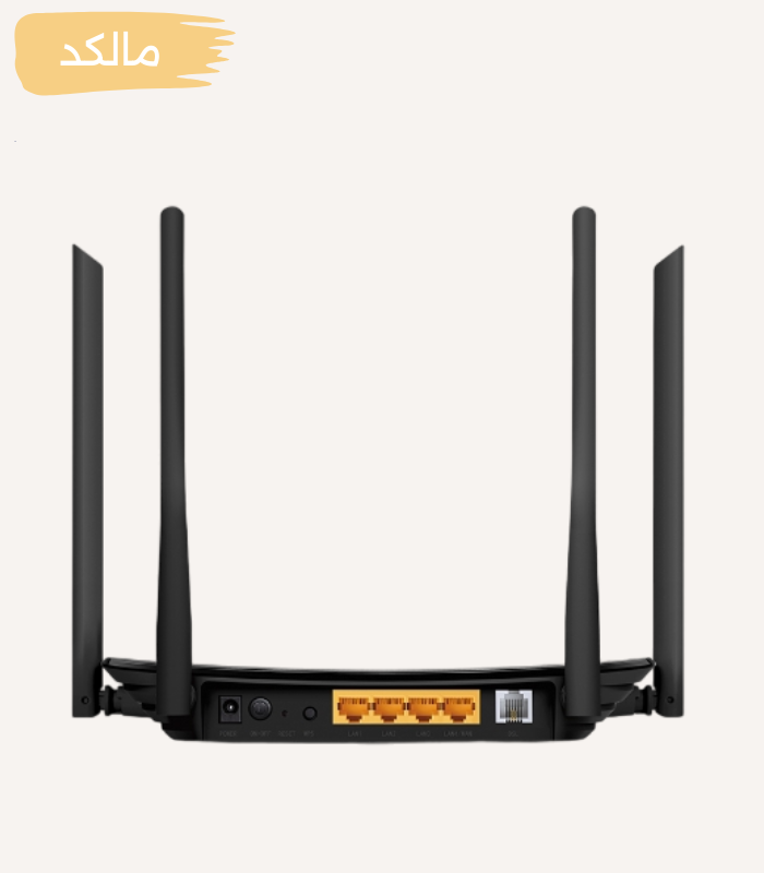مودم روتر VDSL/ADSL بی سیم AC1200 تی پی لینک مدل Archer VR3000. — تصویر ۳