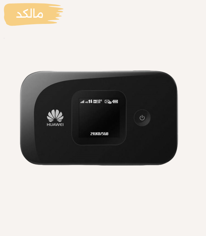 مودم 4G LTE قابل حمل هوآوی مدل E5577-321