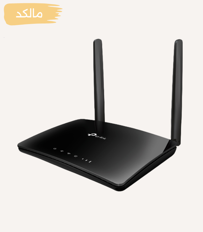 مودم روتر 4G LTE بی سیم و دوباند تی پی لینک مدل Archer MR200 — تصویر ۳