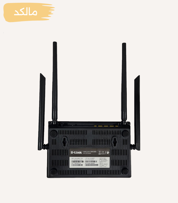 مودم روتر 4G LTE بی سیم N300 نتربیت مدل NWR-M920 — تصویر ۵