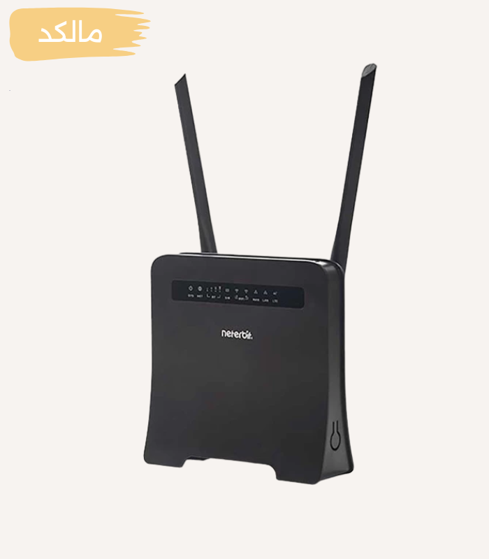 مودم روتر 4.5G TD-LTE بی سیم و دوباند نتربیت مدل NW-651D — تصویر ۳