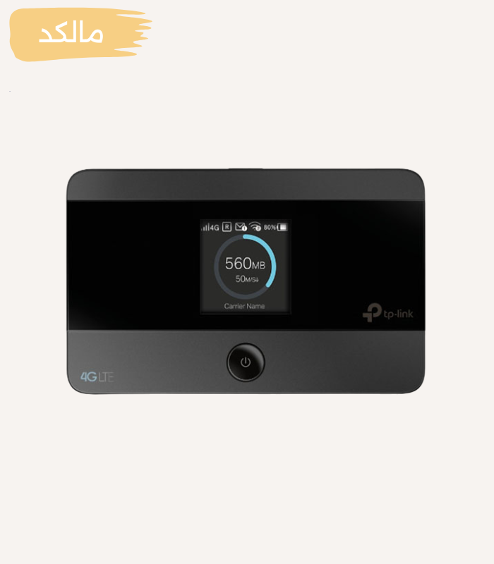 مودم 4G LTE قابل حمل تی پی لینک مدل M7350