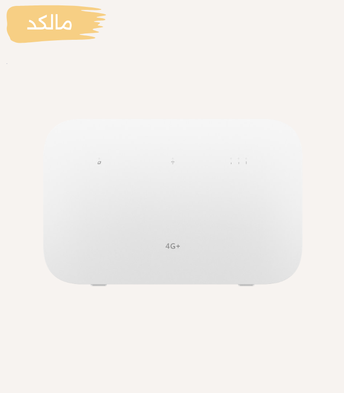 مودم روتر 4.5G TD-LTE دوباند AX1500 هوآوی مدل B622-335