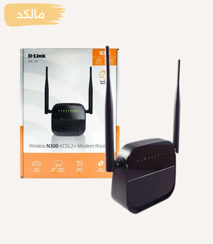 مودم روتر دی لینک مدل DSL-124 — تصویر ۴