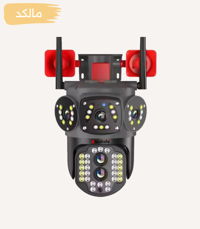 دوربین سیم کارتی سه لنز زوم اپتیکال آژیر دار UCAM L89 — تصویر ۲