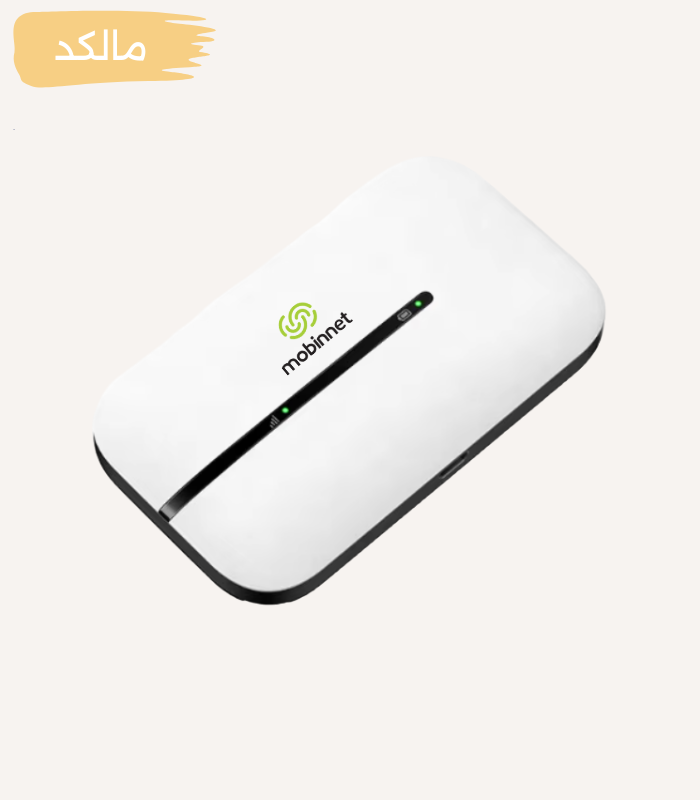 مودم MN6500Q مبین نت همراه بسته و سیم کارت — تصویر ۳