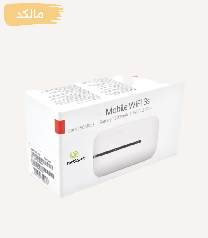 مودم MN6500Q مبین نت همراه بسته و سیم کارت — تصویر ۴