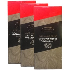 قهوه گانودرما لاته دکتر بیز — تصویر ۴