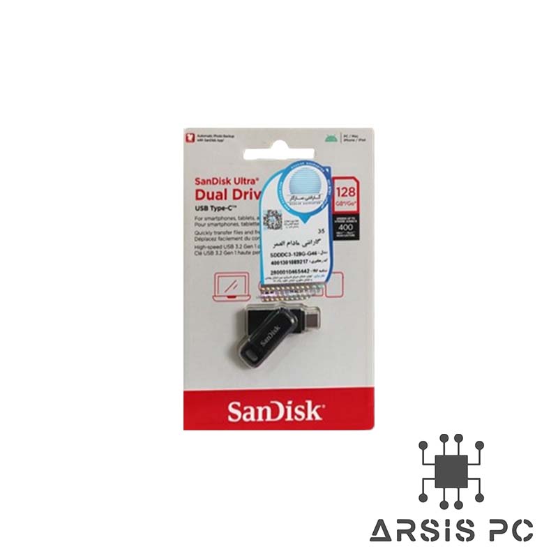 فلش مموری SanDisk Ultra Dual Drive 128GB USB 3.2 — تصویر ۲