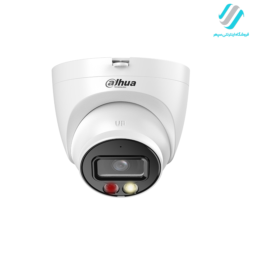 دوربین مداربسته دام تحت شبکه داهوا مدل IPC-HDW2449T-S-IL
