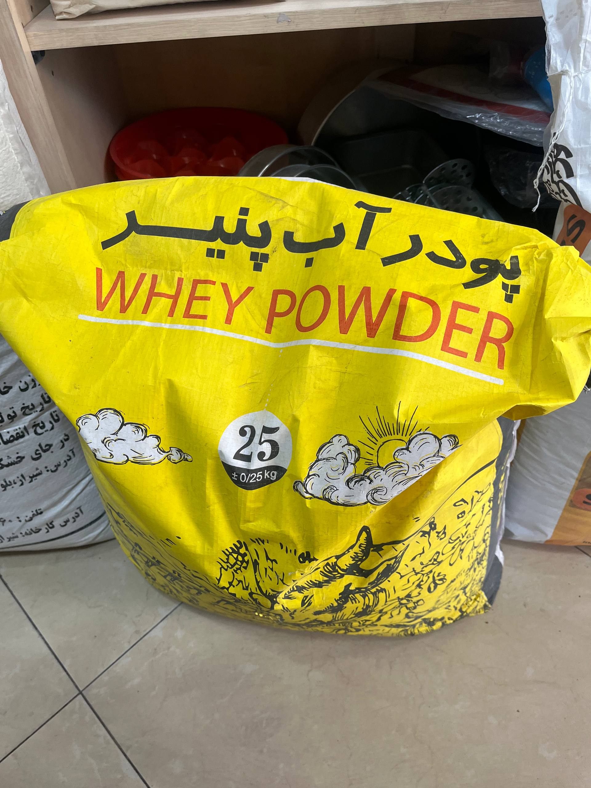 پودر آب پنیر — تصویر ۴