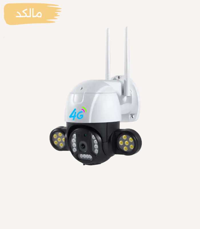 دوربین سیم کارت خور پرژکتور دار 4G-LTE — تصویر ۳