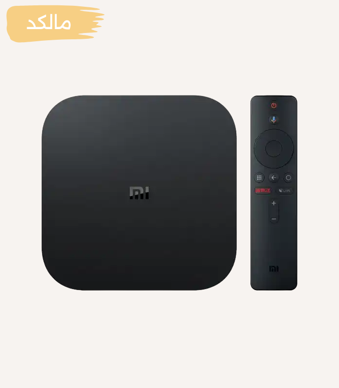 اندروید باکس شیائومی mi box s 4k( نسخه گلوبال)