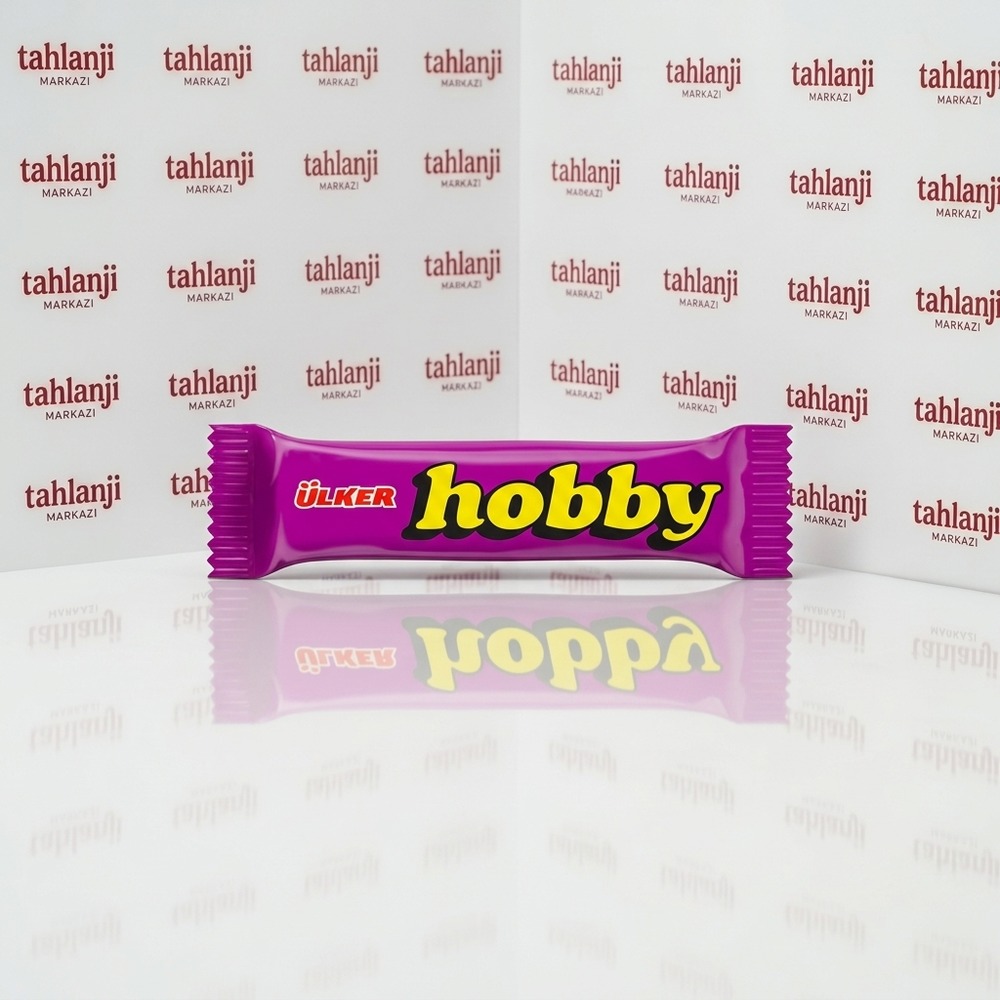 شکلات هوبی Ulker Hobby Chocolate