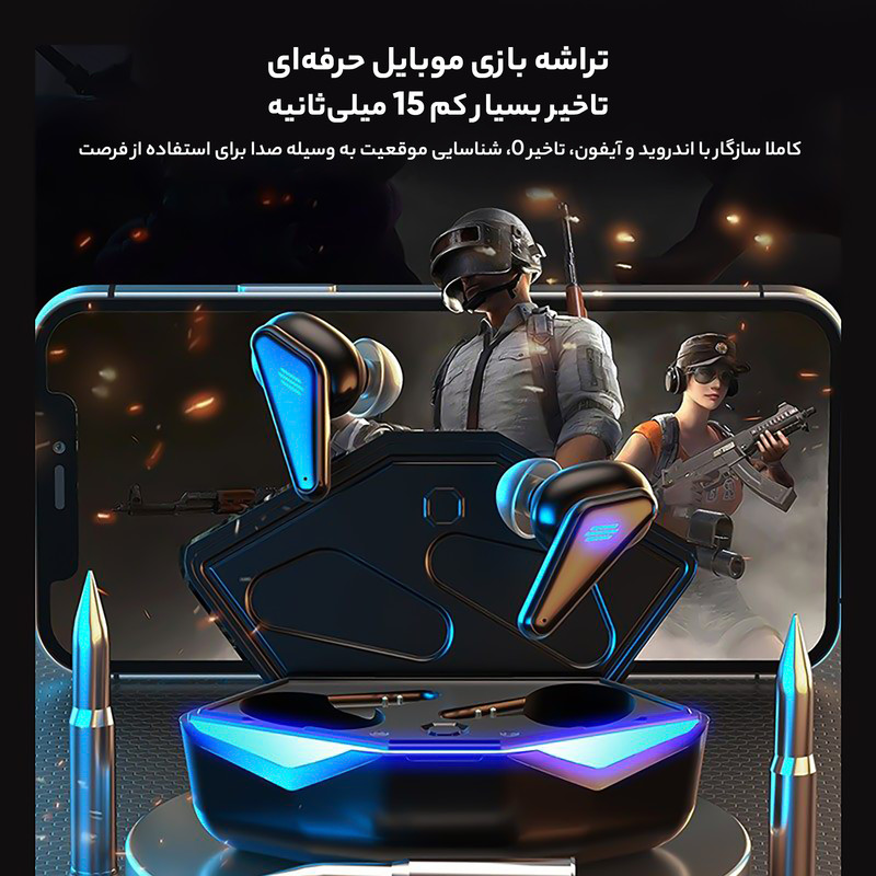 هدفون مخصوص بازی K-55 — تصویر ۶