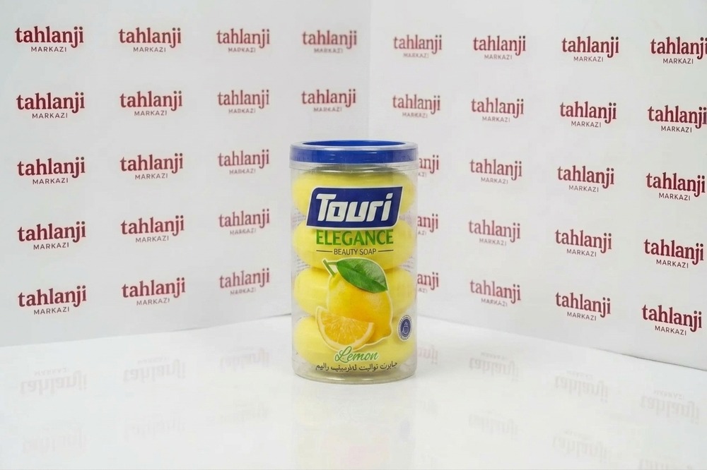 صابون لیمویی توری Touri Lemon معطر و روشنکننده دست و صورت | پک 4 عددی ساخت اردن — تصویر ۲