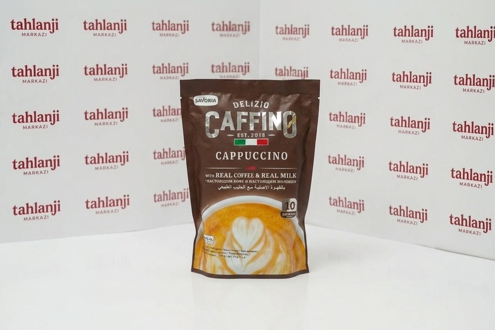 کاپوچینو کافینو CAFFINO عددی 10