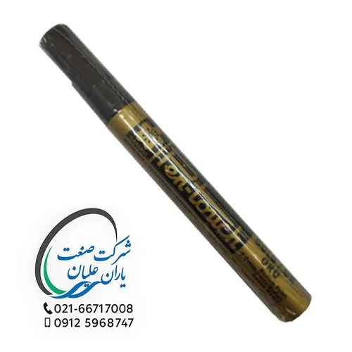 متال مارکر طلایی ساکورا ژاپن