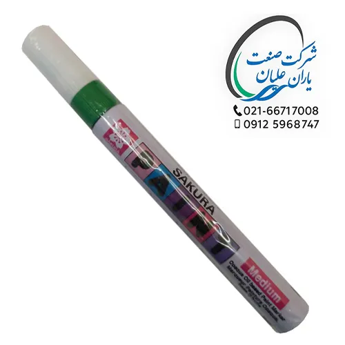 متال مارکر سبز ساکورا ژاپن — تصویر ۲