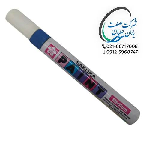 متال مارکر آبی ساکورا ژاپن — تصویر ۲