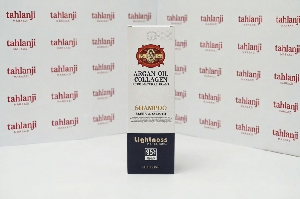 شامپو آرگان کلاژن لایتنس Lightness Silk & Smooth