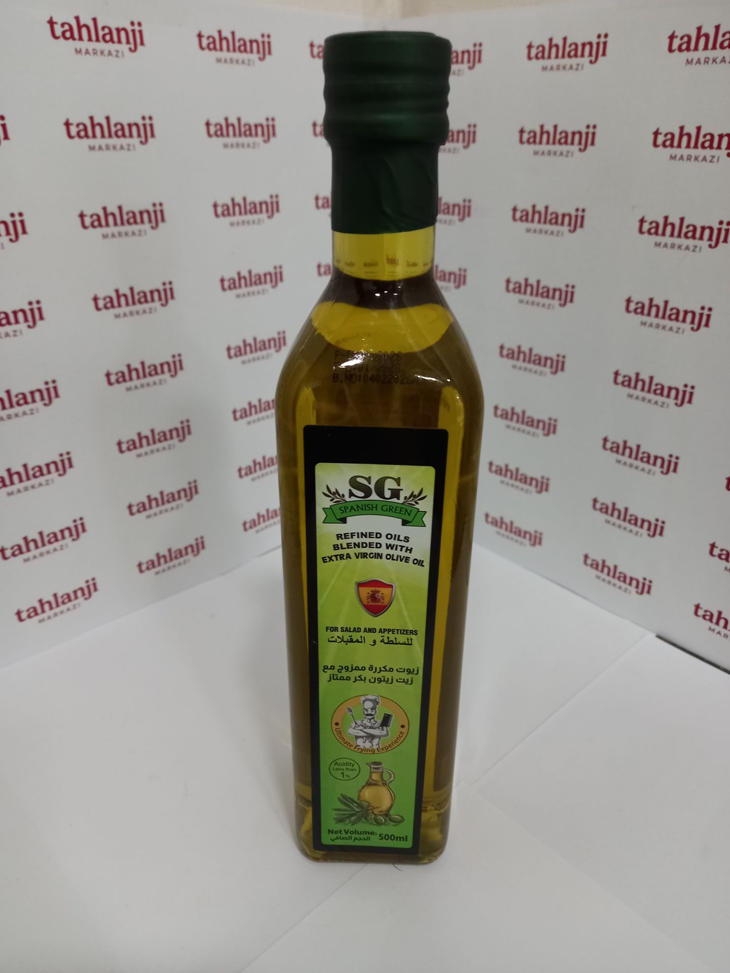 روغن زیتون اصل اس جی اسپانیا نیم لیتر فرابکر