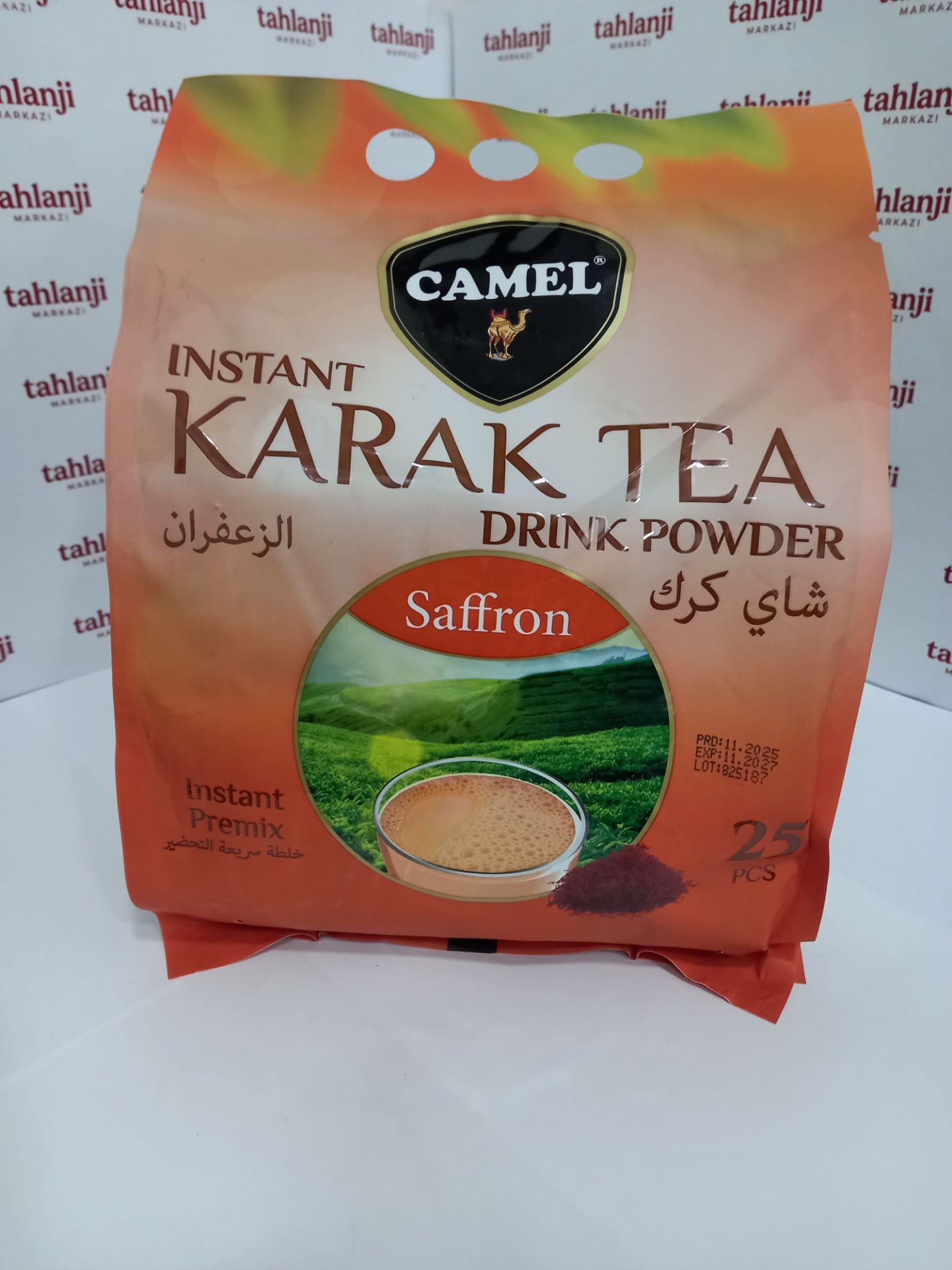 چای کرک کمل camel مدل زعفران