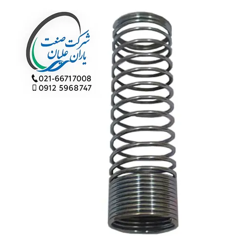 فنر سانترال Maxi — تصویر ۲