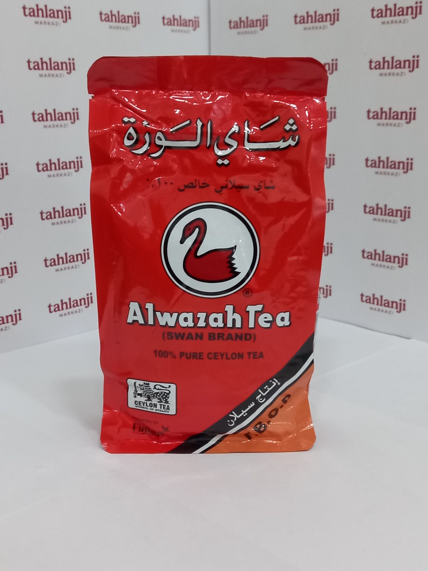 چای الوزه 200 گرمی