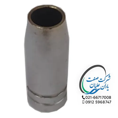پایه نازل MB25 چینی — تصویر ۴