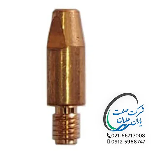 سر نازل CO2 سایز M8x30x1.6 (بزرگ) — تصویر ۳