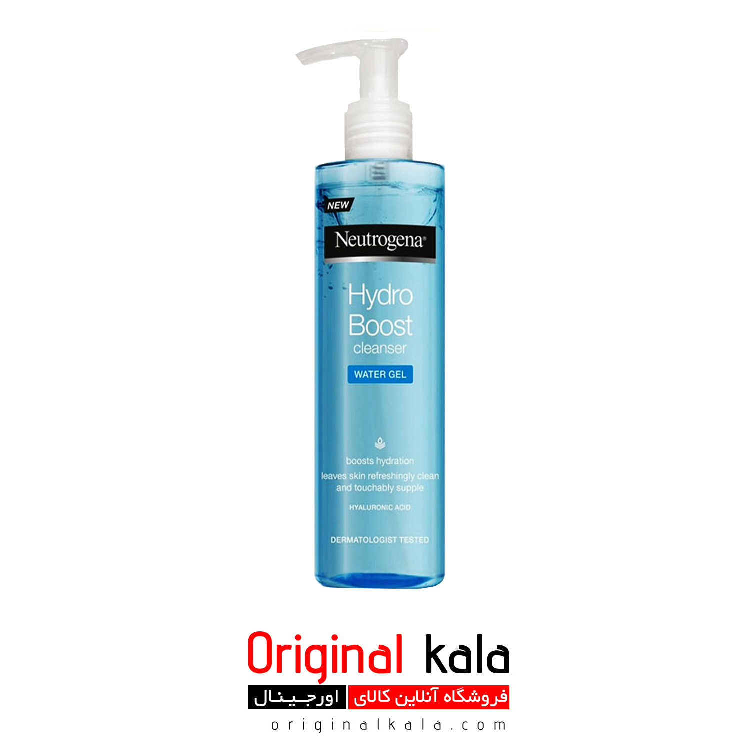 واتر ژل شستشوی پوست چرب نوتروژینا Neutrogena