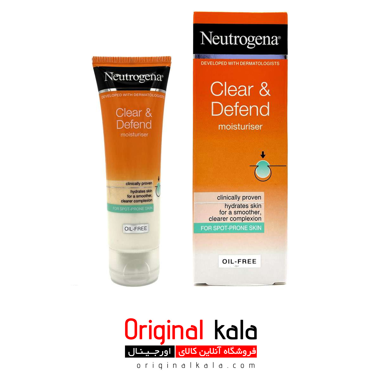 کرم آبرسان و مرطوب کننده نوتروژینا Neutrogena