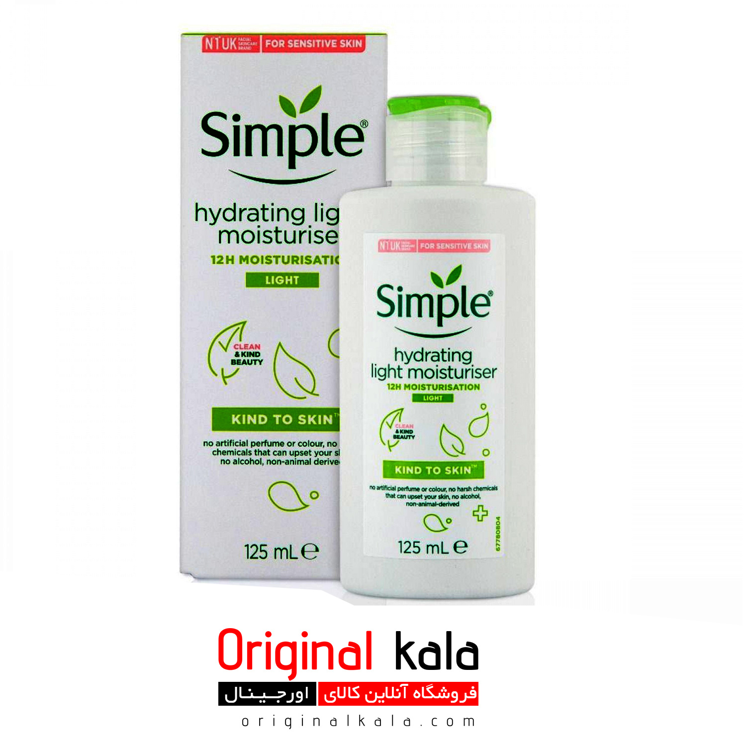 کرم آبرسان و مرطوب کننده سیمپل Simple مدل Rich