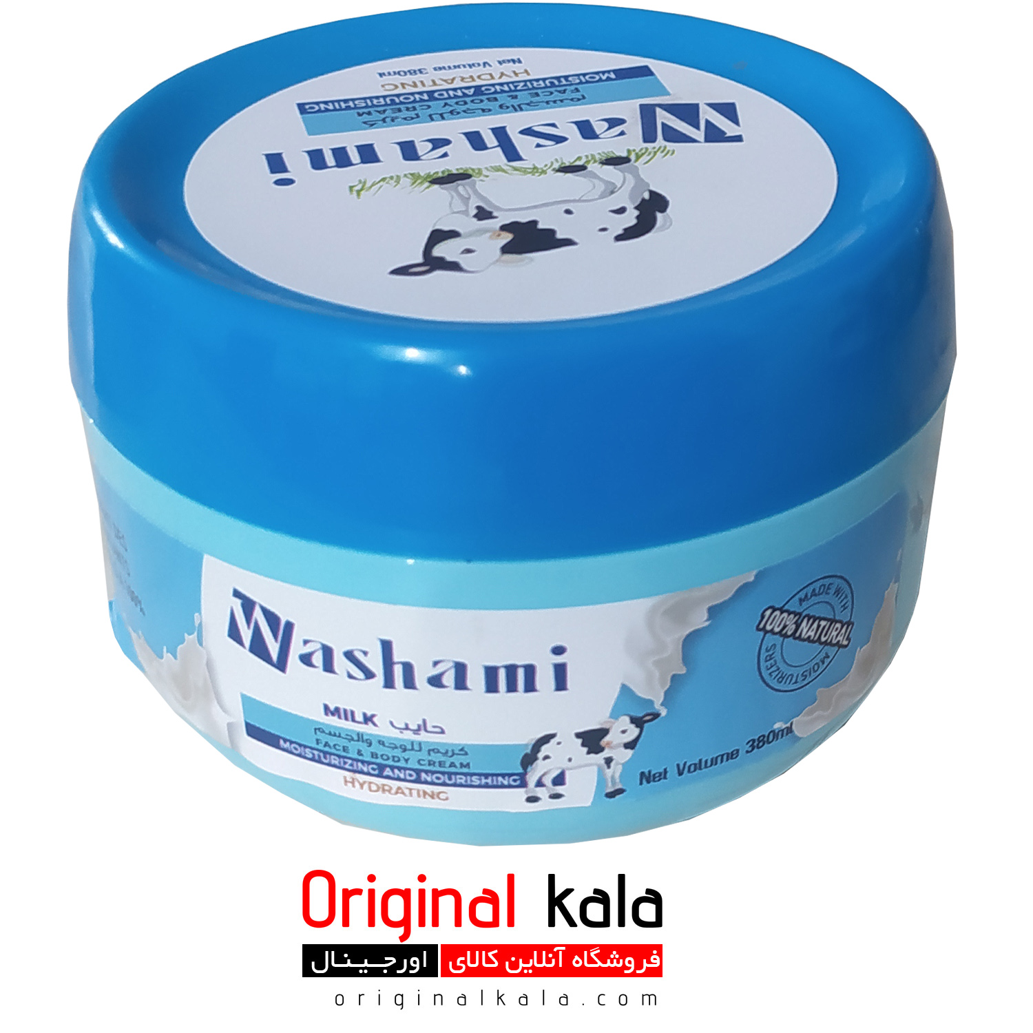 کرم مرطوب کننده واشامی Washami مدل Milk