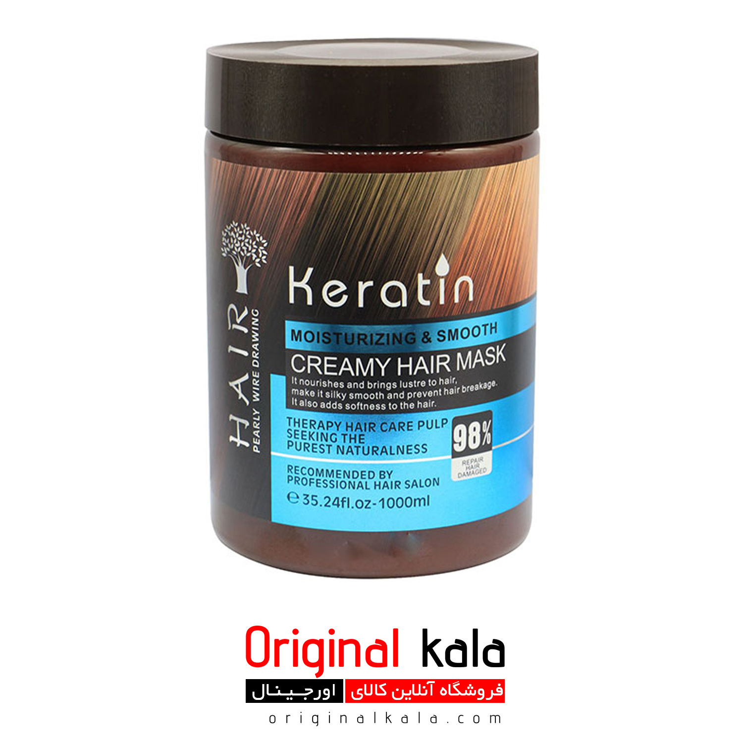 ماسک مو های کراتینه شده Keratin