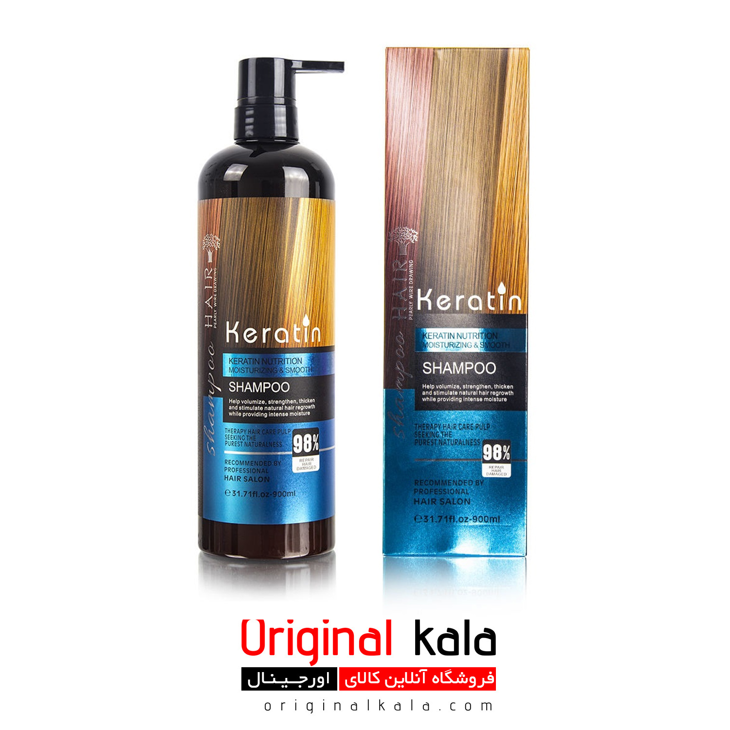 شامپو مو های کراتینه شده Keratin