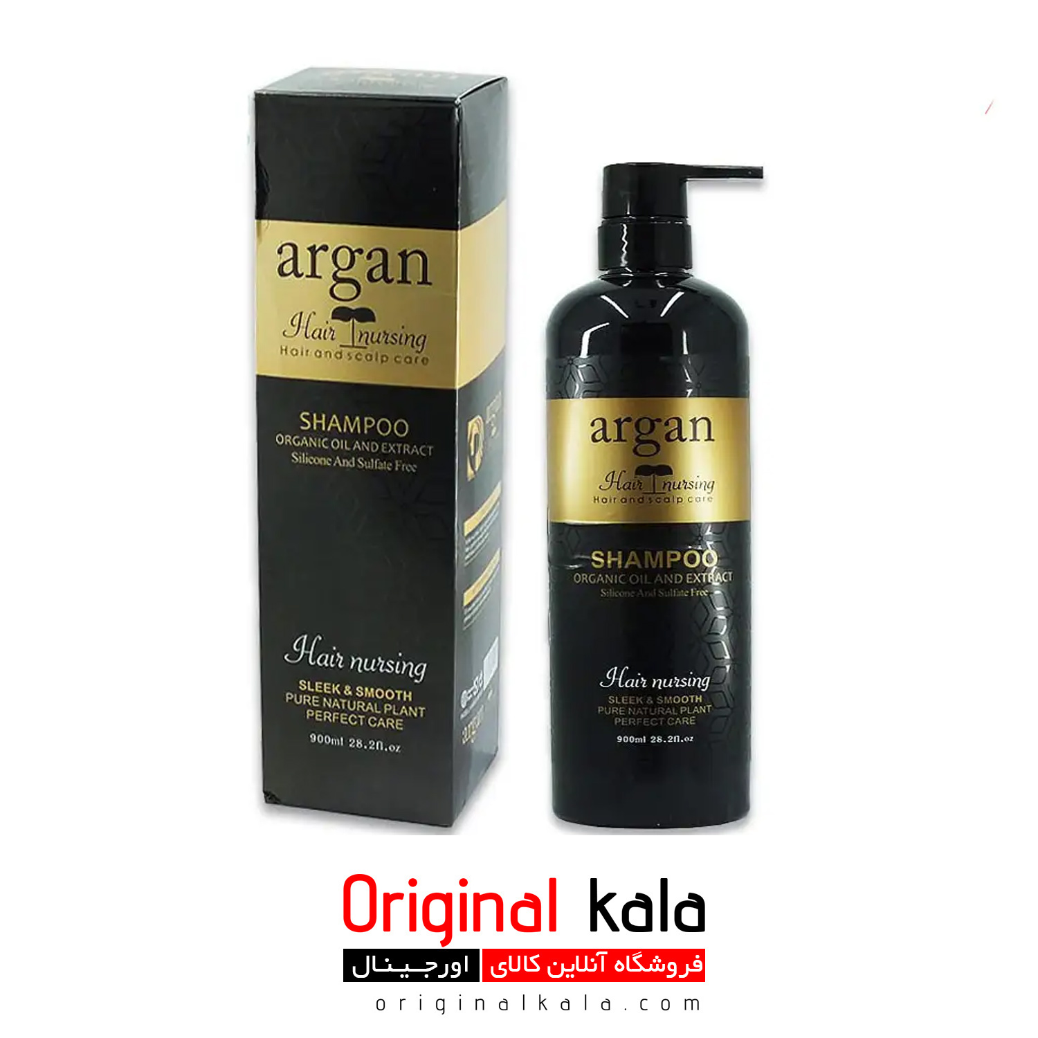 شامپو بدون سولفات Hair Nursing