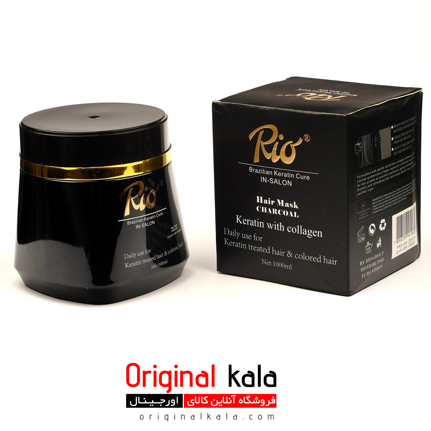 ماسک مو بدون سولفات کراتین ریو RIO