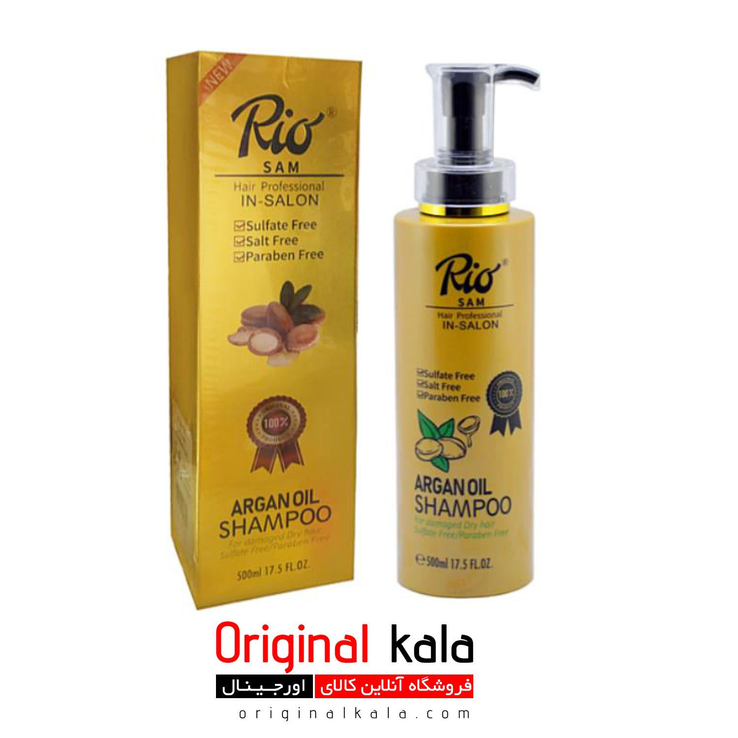 شامپو بدون سولفات آرگان RIO