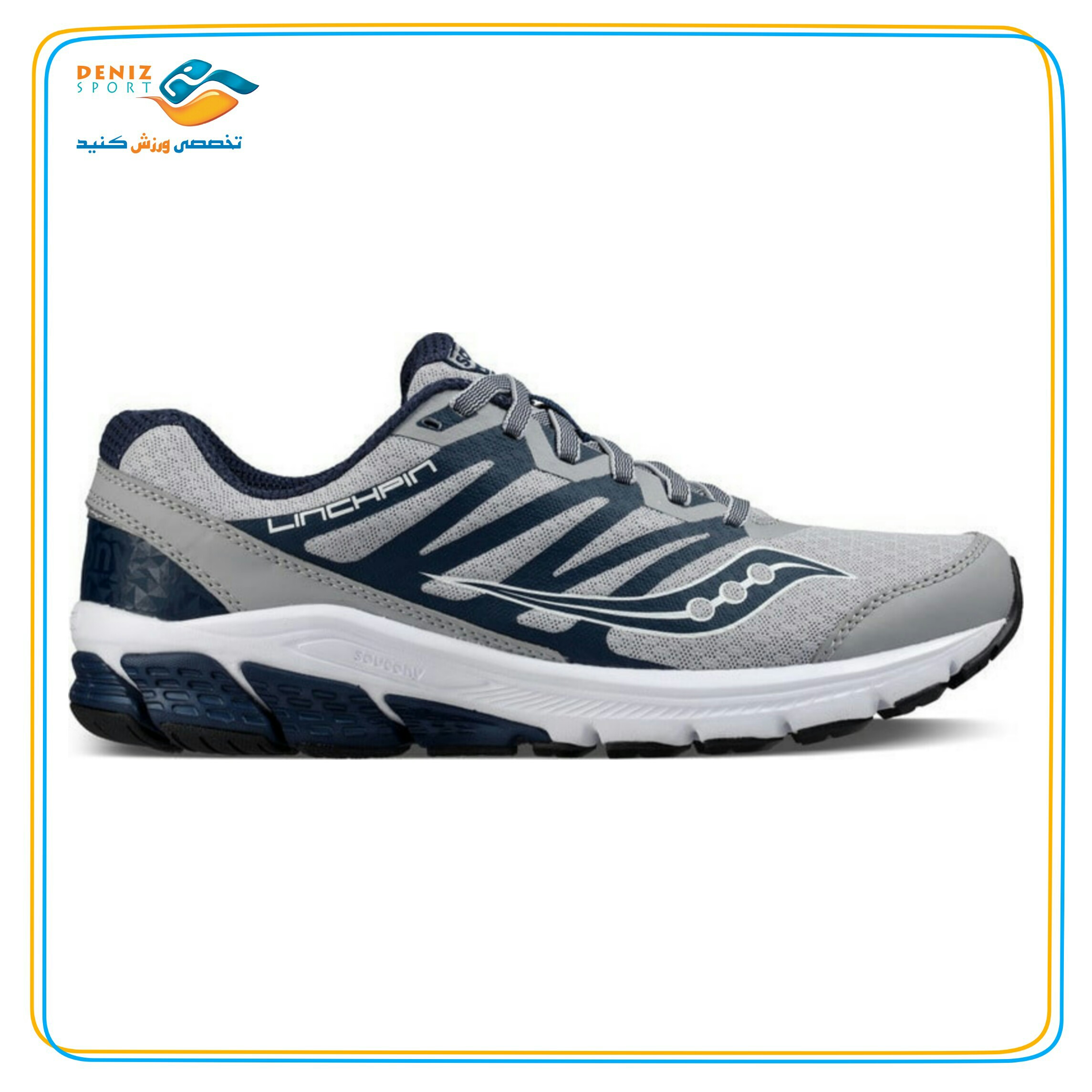 کفش saucony مردانه مدل s25334-1 — تصویر ۳