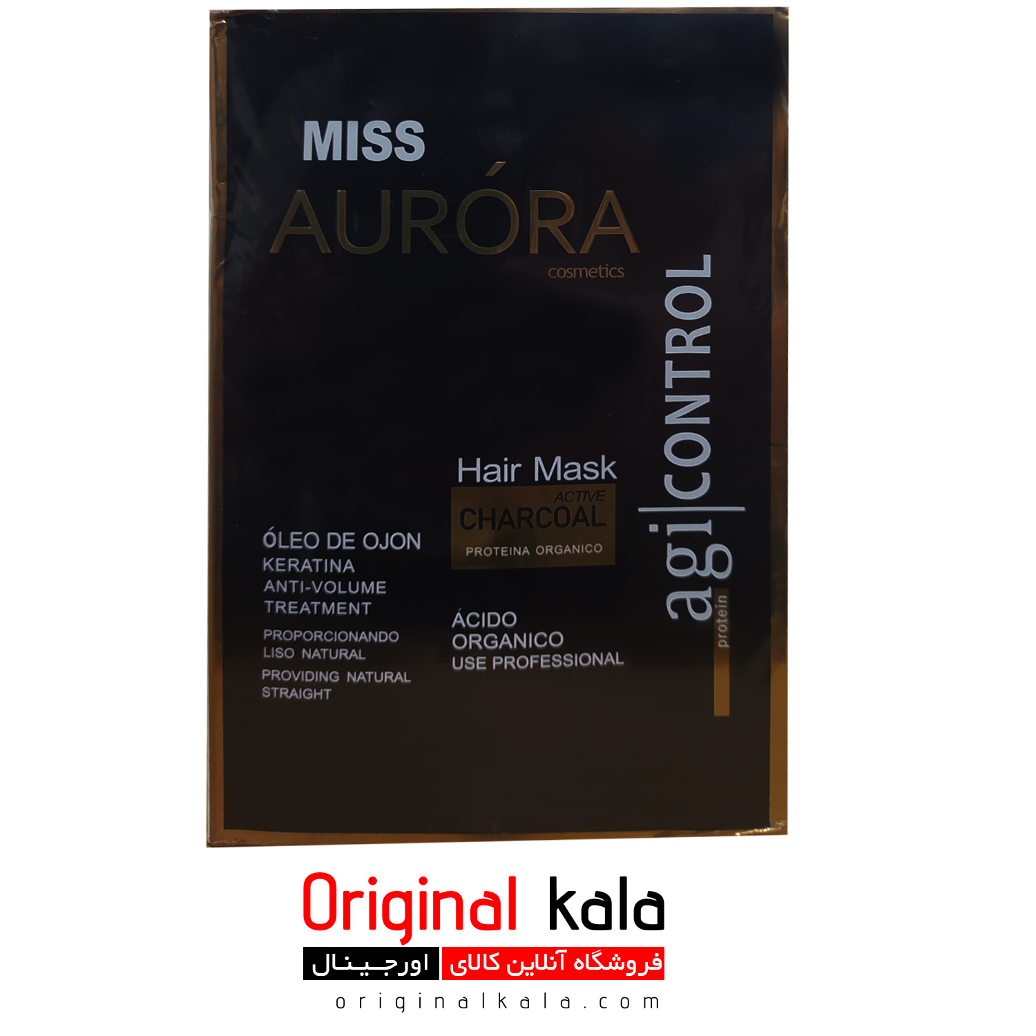 ماسک مو بدون سولفات MISS AURORA
