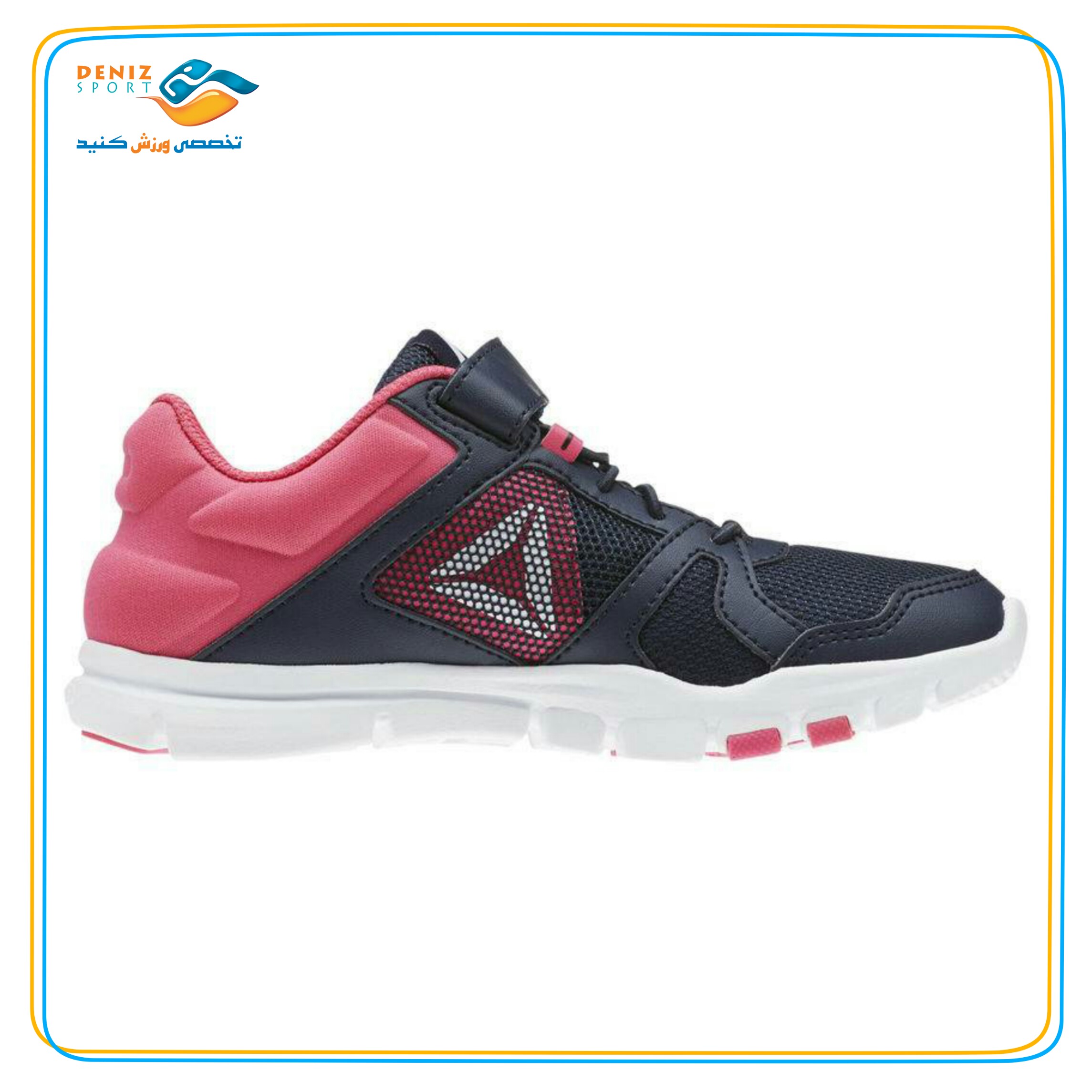 کفش Reebok بچگانه مدل CN5670 — تصویر ۷