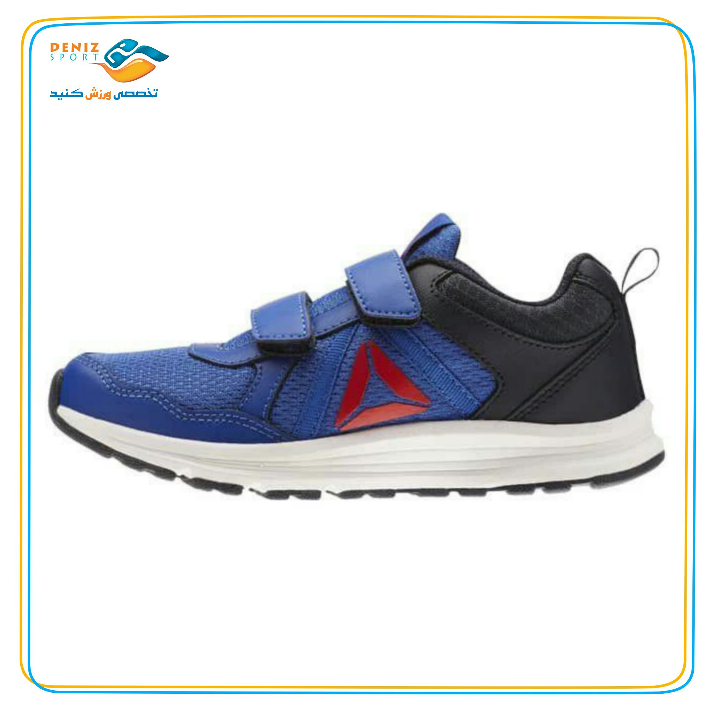 کفش Reebok بچگانه مدل CN4215 — تصویر ۶