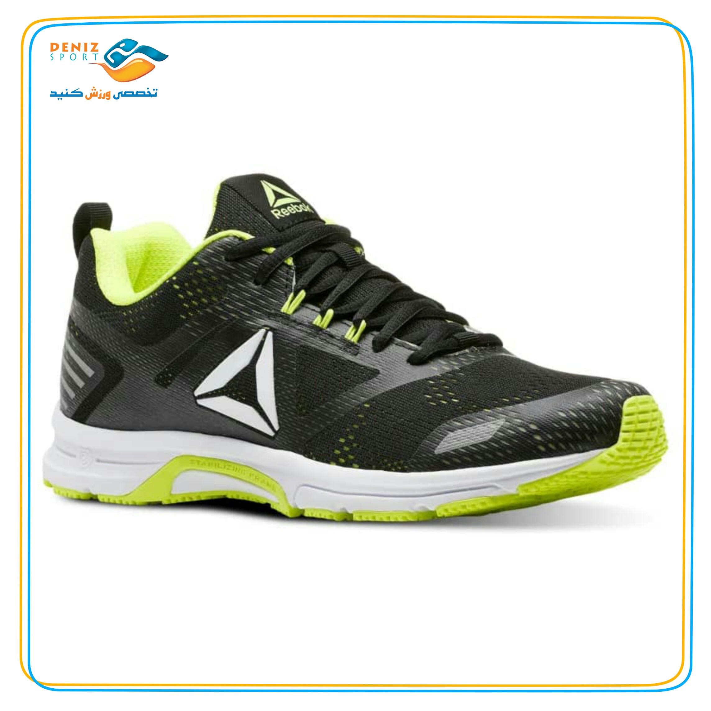 کفش Reebok مردانه مدل CN5343 — تصویر ۷