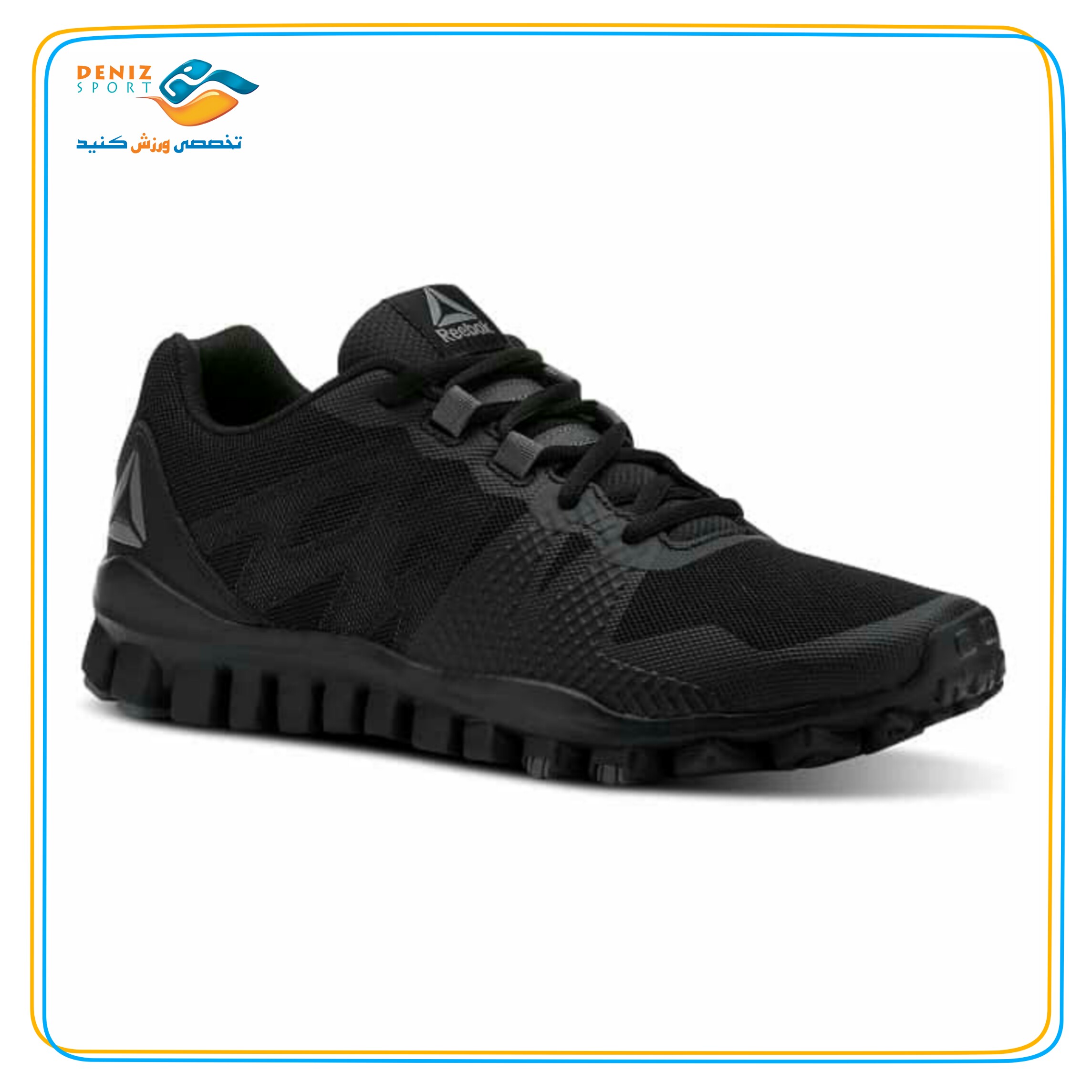 کفش Reebok مردانه مدل CN2809 — تصویر ۶
