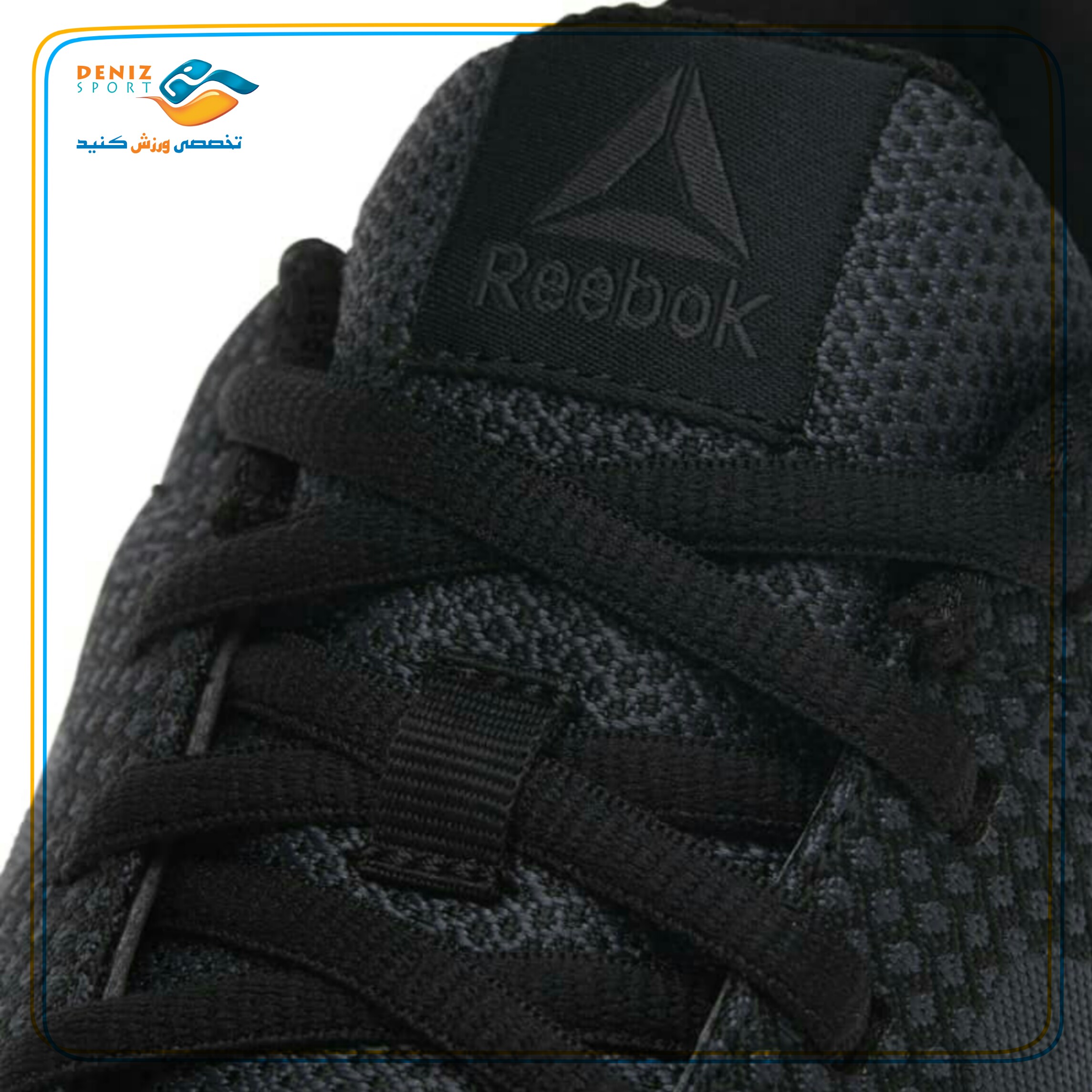 کفش Reebok مردانه مدل CN5445 — تصویر ۶